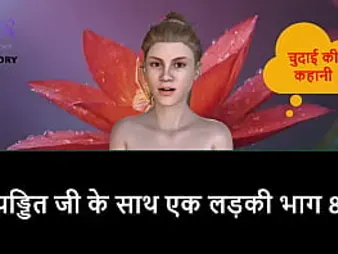 Panditji's hot chick gets a hardcore fuck-a-thon with Hindi Audio